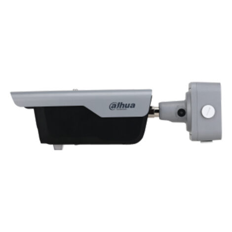 Dahua IP 4MP ANPR CCTV Camera (DHI-ITC413-PW4D-IZ1) - Image 2